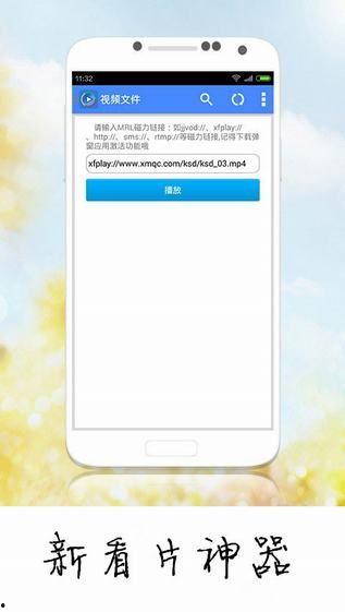 吃瓜西瓜影音资源网